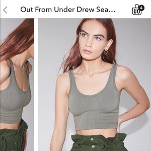 UO Out from Under Tank